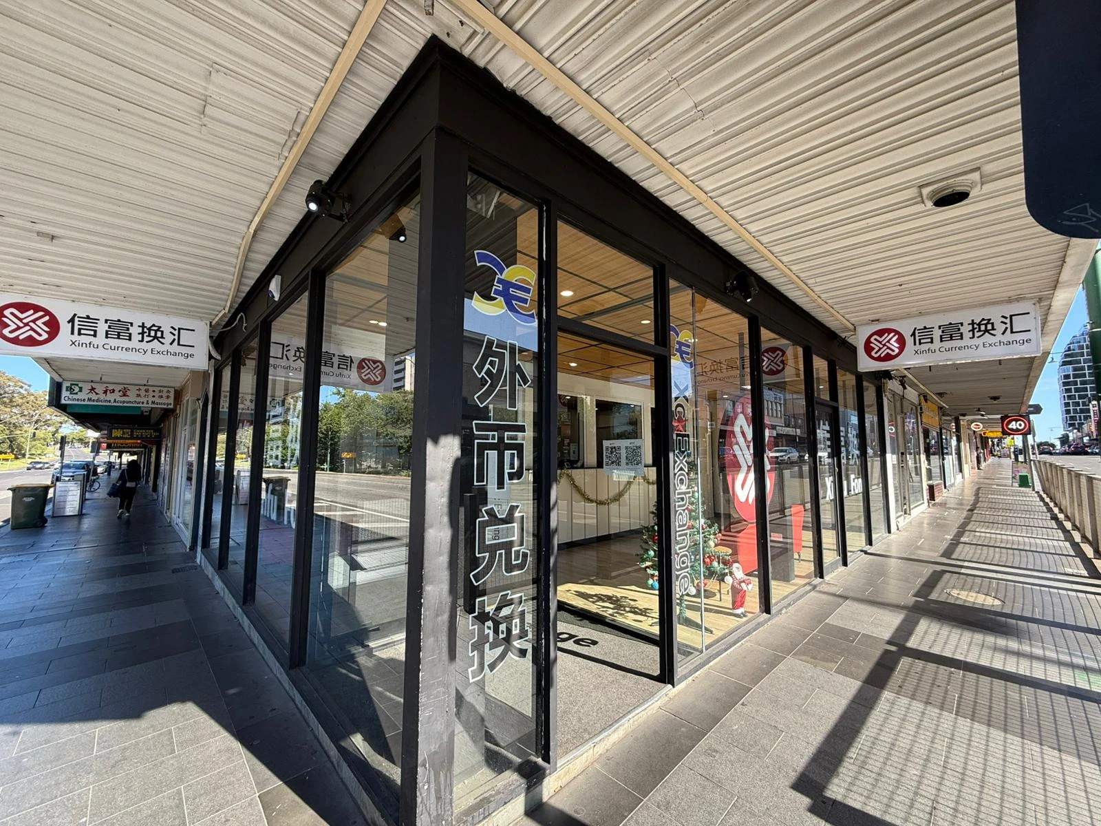 XC Exchange BoxHill Whitehorse office location and contact details