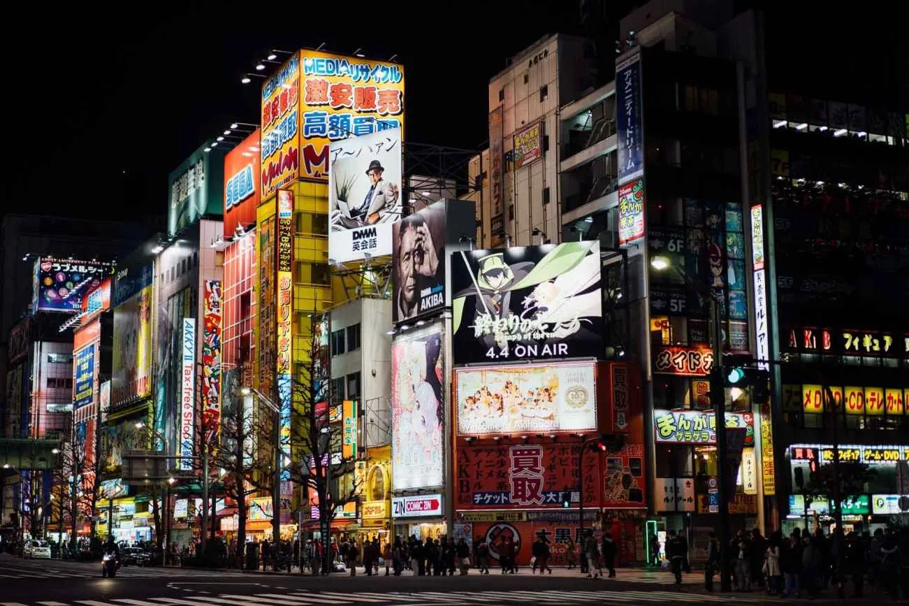 Japan – Akihabara